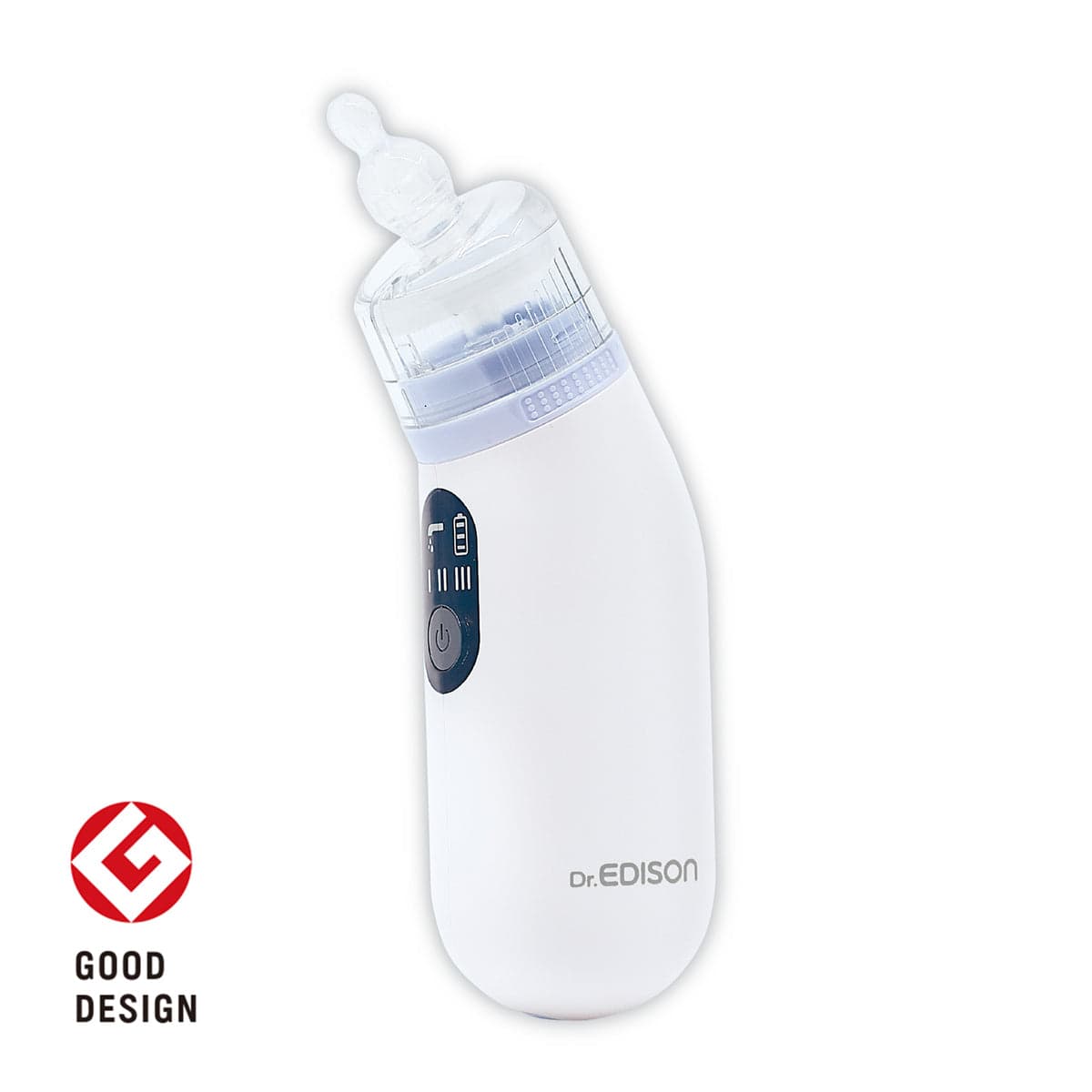 PochiSui – Electric Nasal Aspirator