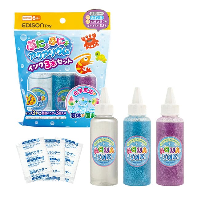 Squishy Aquarium - Ink 3-Pack Set (Clear, Glitter Aqua Blue, Glitter Purple)