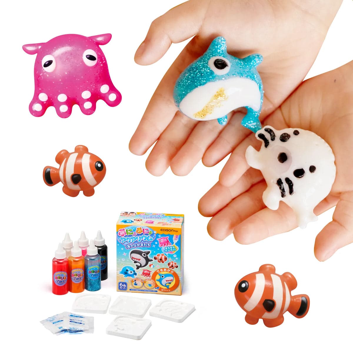 Punyopunyo Aquarium Mini - Ocean Friends