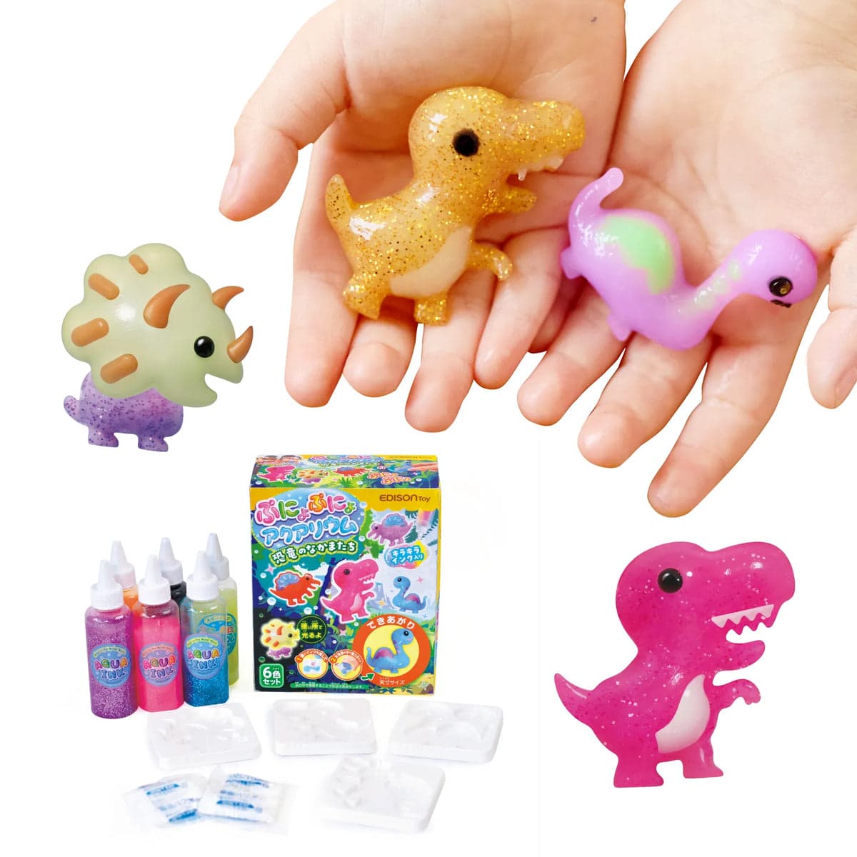 Punyopunyo Aquarium Mini - Dinosaur Friends