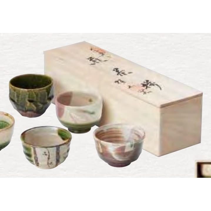 Keizan Kiln – Sencha Cup Set of 5