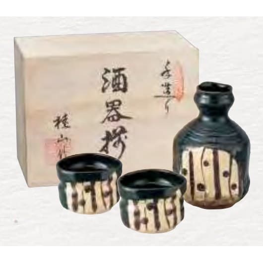 Keizan Kiln – Handmade Kuro-Oribe Sake Set