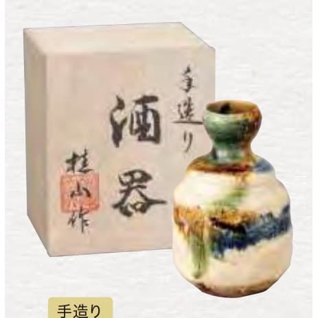 Keizan Kiln – Handmade Mingei-Oribe Tokkuri