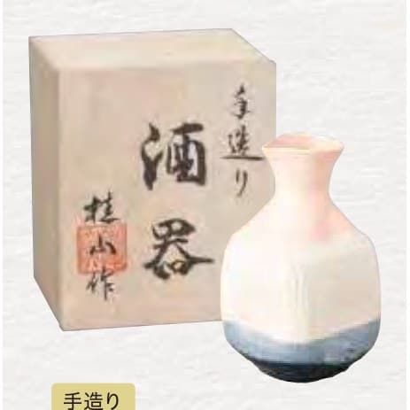 Keizan Kiln – Handmade Kizeto Tokkuri