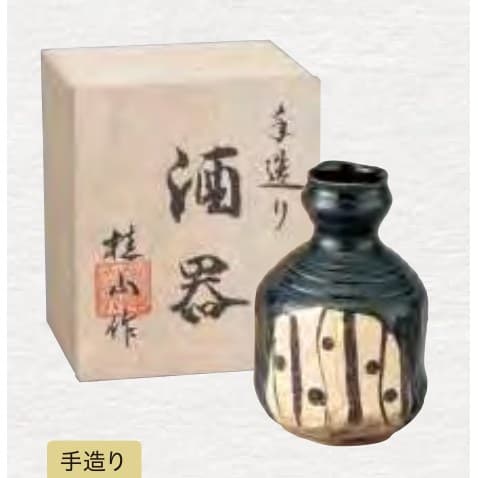 Keizan Kiln – Handmade Shino Aigake Tokkuri