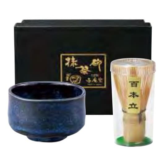 Seikin Kiln Matcha Bowl
