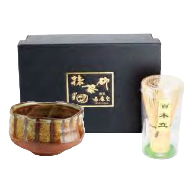 Rust Tokusa Matcha Bowl & Whisk Set