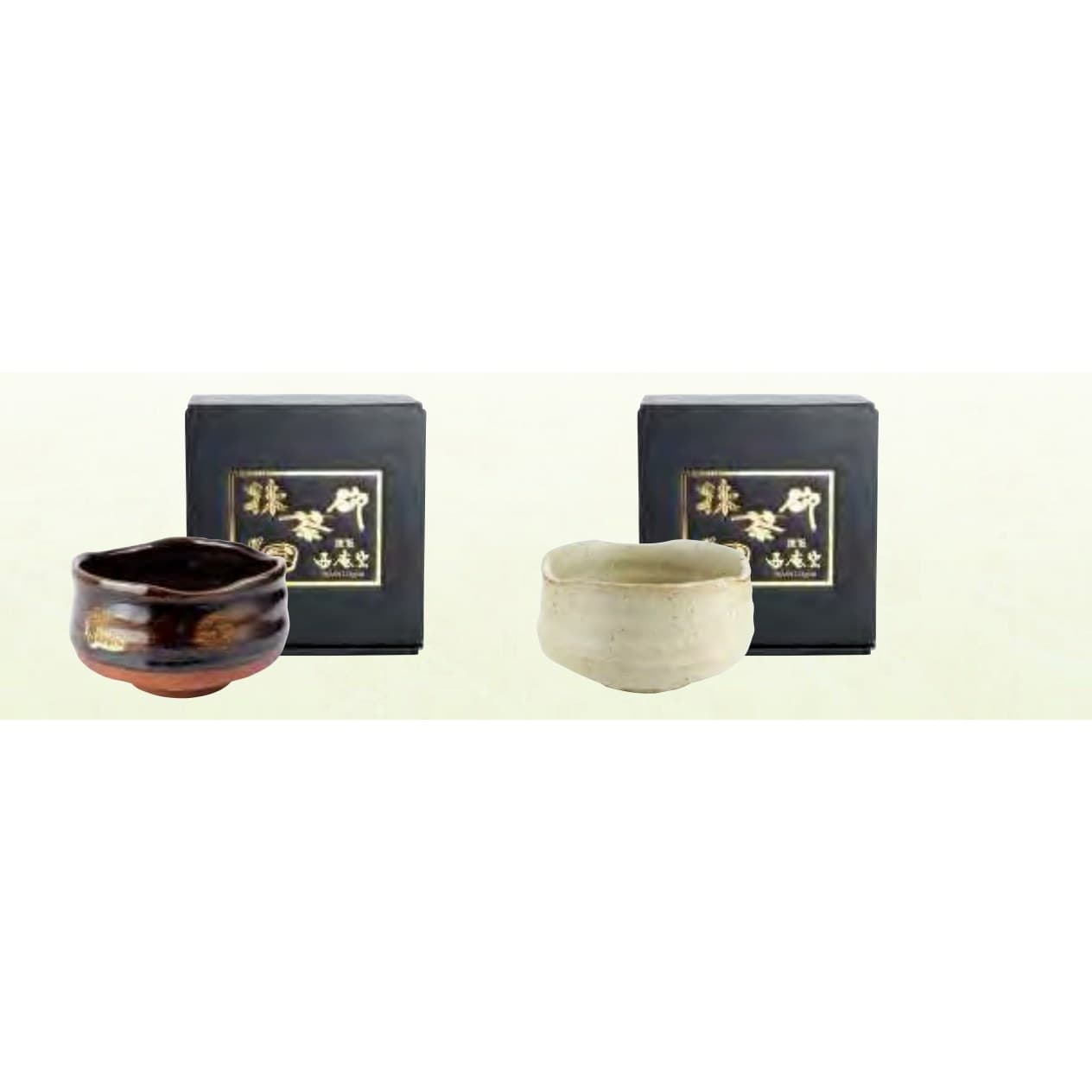 Tenmoku Hakeme Matcha Bowl