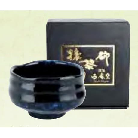 Navy Yohen Matcha Bowl