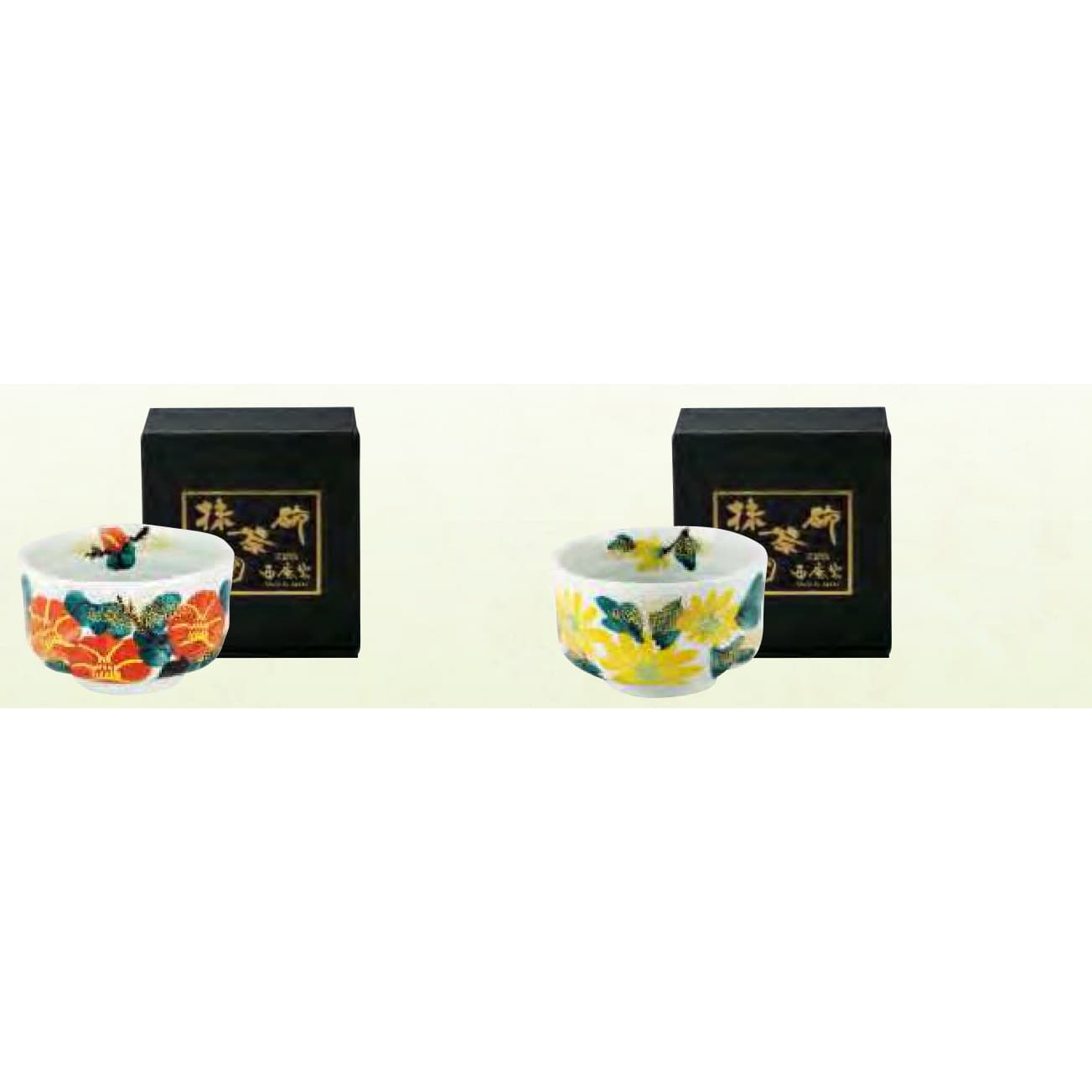 Hand-Painted Resist Camellia Matcha Bowl