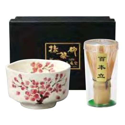 Gold Cherry Matcha Bowl (Kohiki)