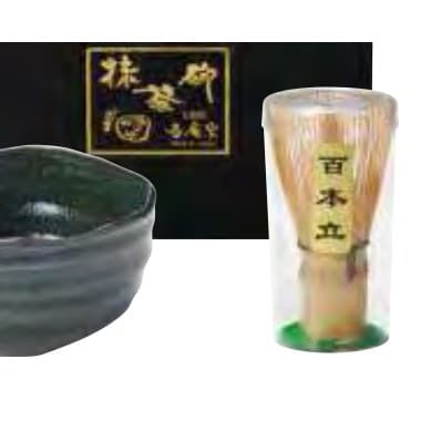 Flat Natsume Tea Caddy (Vermilion)