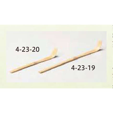 Chashaku Tea Scoop (Small)