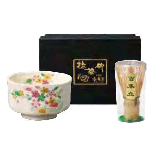 Sakura Karesansui Matcha Bowl (Kohiki) & Whisk Set
