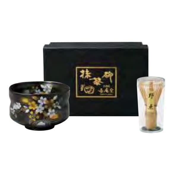 Sakura Karesansui Small Matcha Bowl (Tenmoku) & Nodate Whisk Set