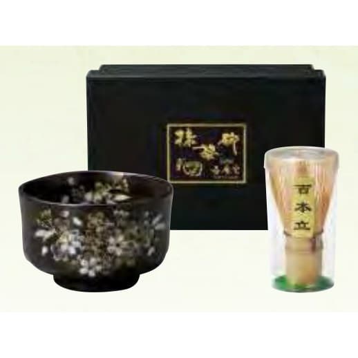 Tenbyo Zakura Matcha Bowl (Tenmoku) & Whisk Set