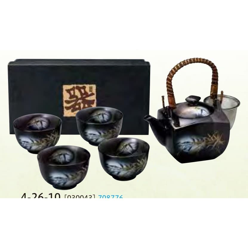 Genyu Sasa Dobin Tea Set (Black)