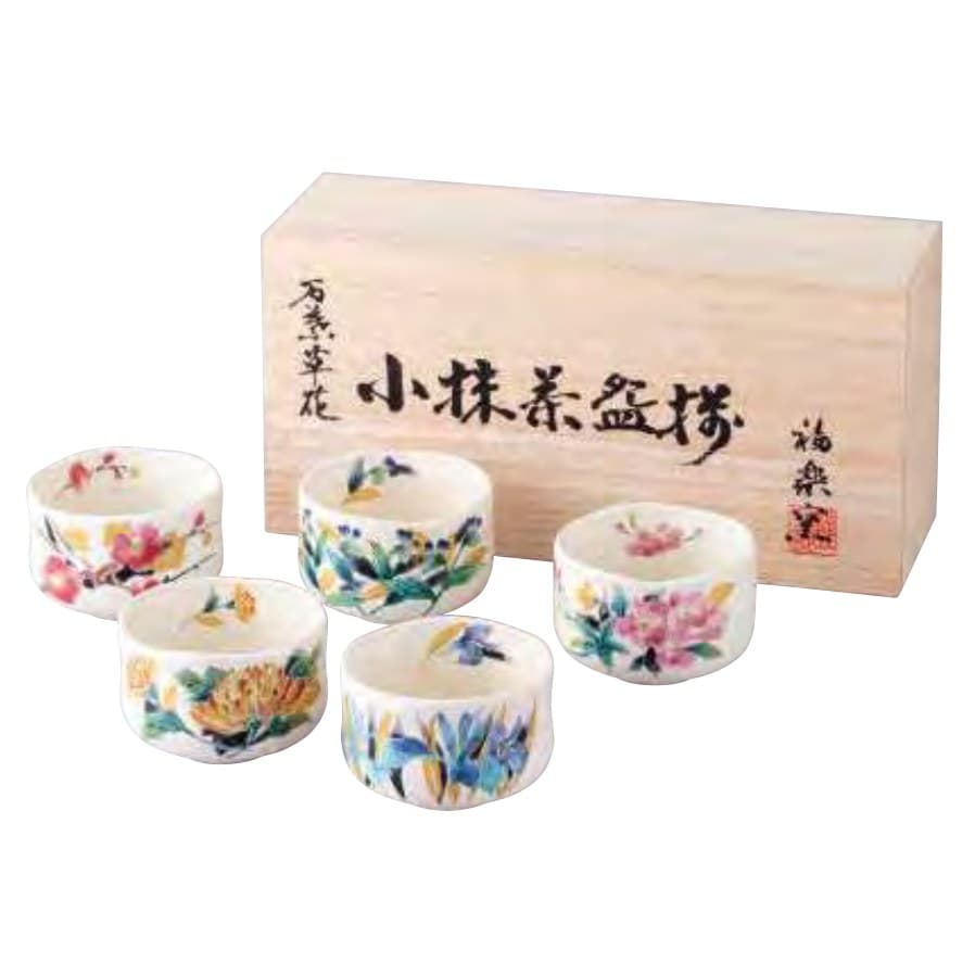 Manyo Kusabana Small Matcha Bowl Set of 5