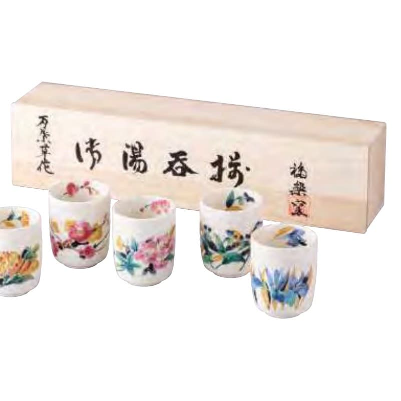 Manyo Kusabana Yunomi Set of 5