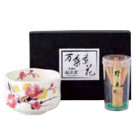 Manyo Kusabana Plum Small Matcha Bowl Tray Set