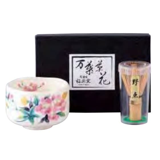 Manyo Kusabana Cherry Small Matcha Bowl & Nodate Whisk Set