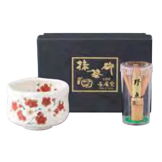 Japanese Seasons Tenmoku Plum Bowl & Plate Set