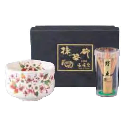 Japanese Seasons Tenmoku Cherry Bowl & Plate Set