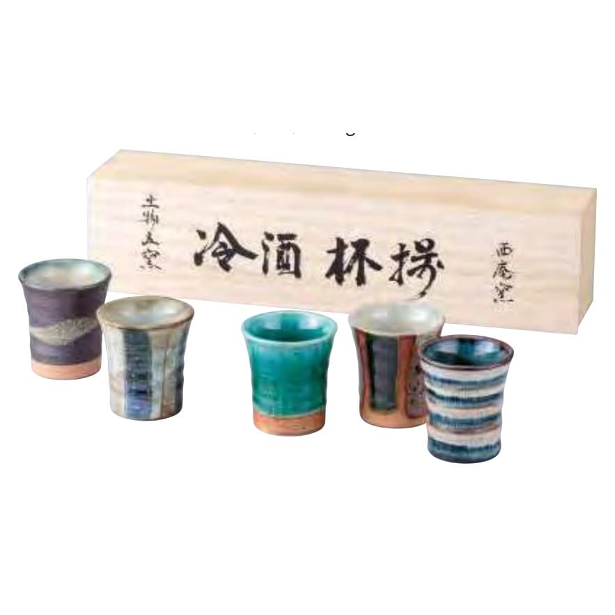 Maruki Kiln Handmade-Style Cold Sake Cup Set