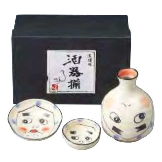 Hyottoko Sake Set