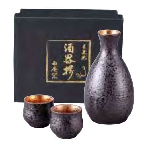 Nanban Gold-Rim Sake Set