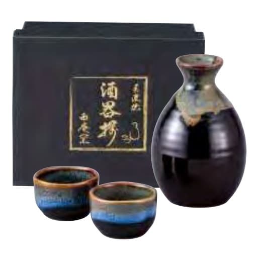 Black Kin Kiln Sake Set