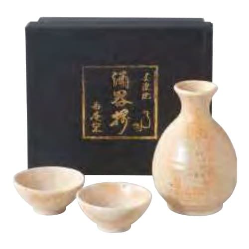 Shigaraki Sprayed Glaze Sake Set