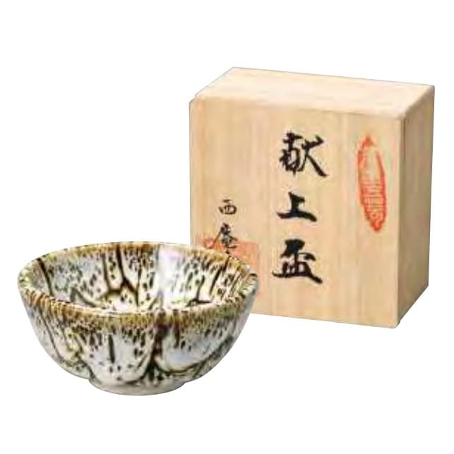 Shinryoku Green Kenjo Sake Cup