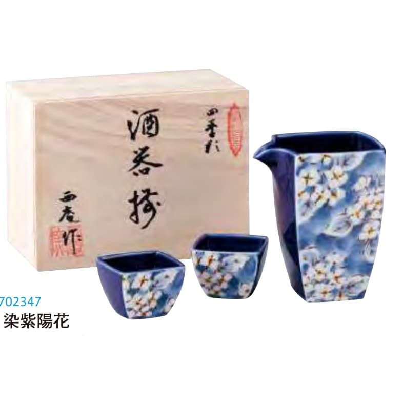 Octagonal Cold Sake Set – Pink Shino