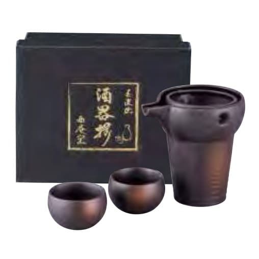 Yurari Rocking Sake Set (2 go)