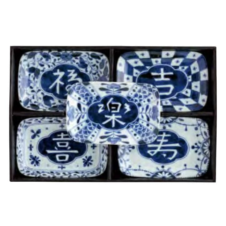 Aizome Kobo Kissho Individual Plate Set