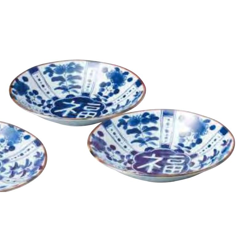 Aizome Kobo Lightweight Kissho Curry Plate Pair