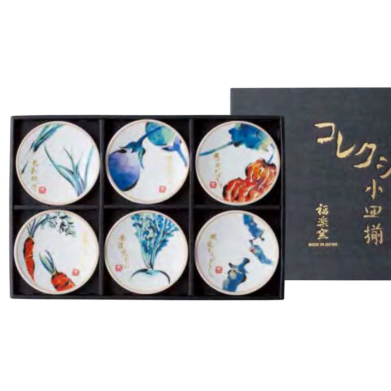 Kyoto Vegetables Small Plate Collection