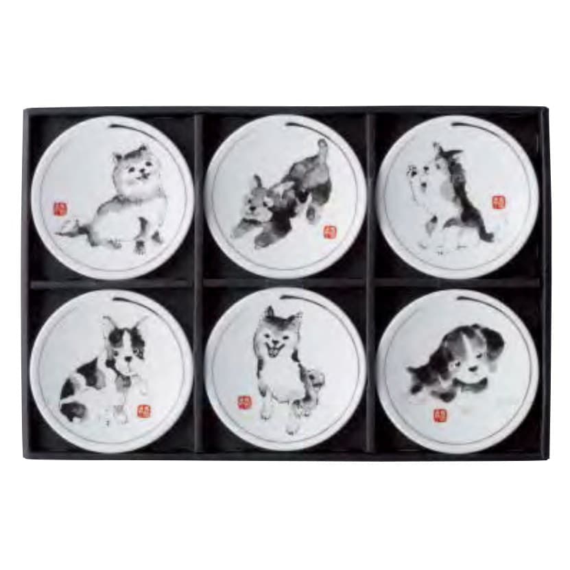 Dog Small Plate Collection