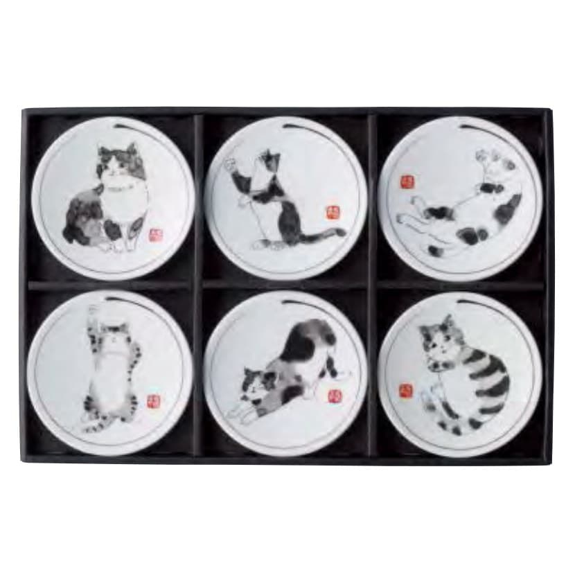 Cat Small Plate Collection