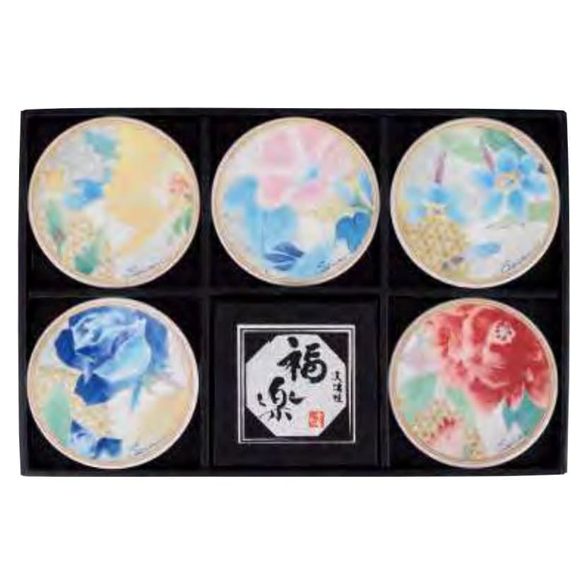 Hana Meguri Small Plate Collection