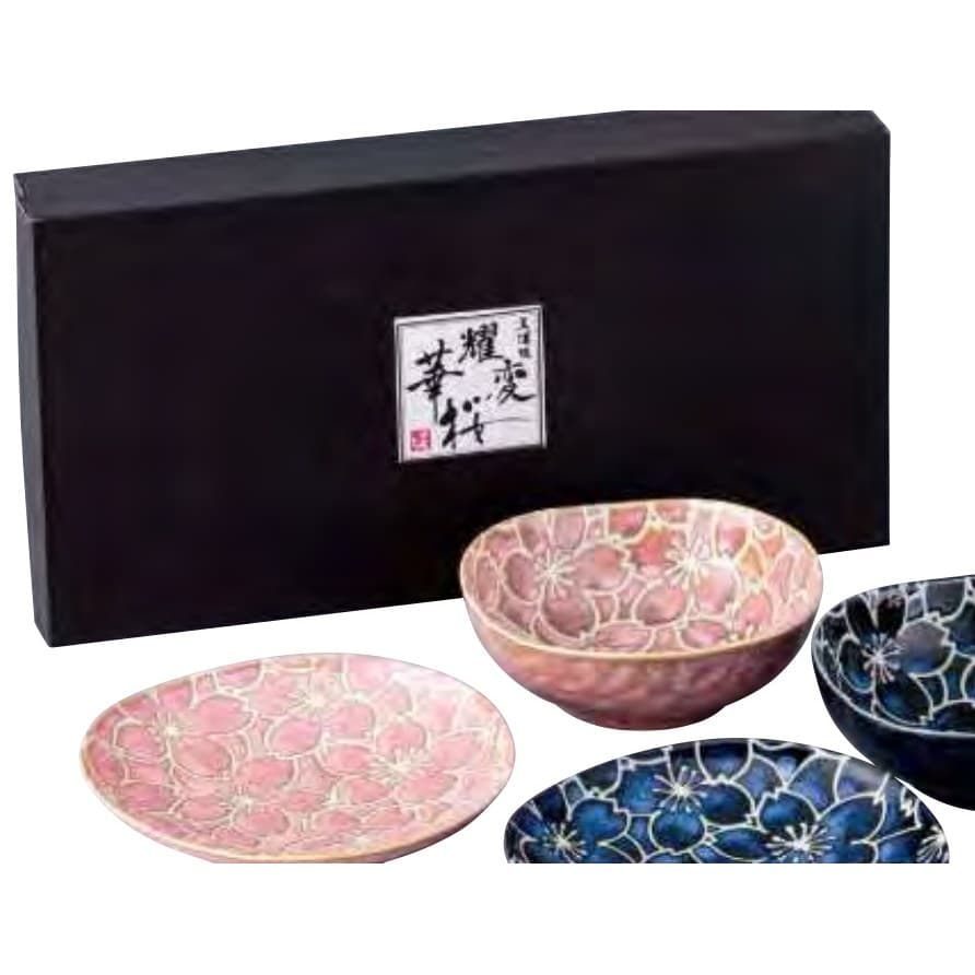 Yohen Hanazakura Triangular Plate & Bowl Pair