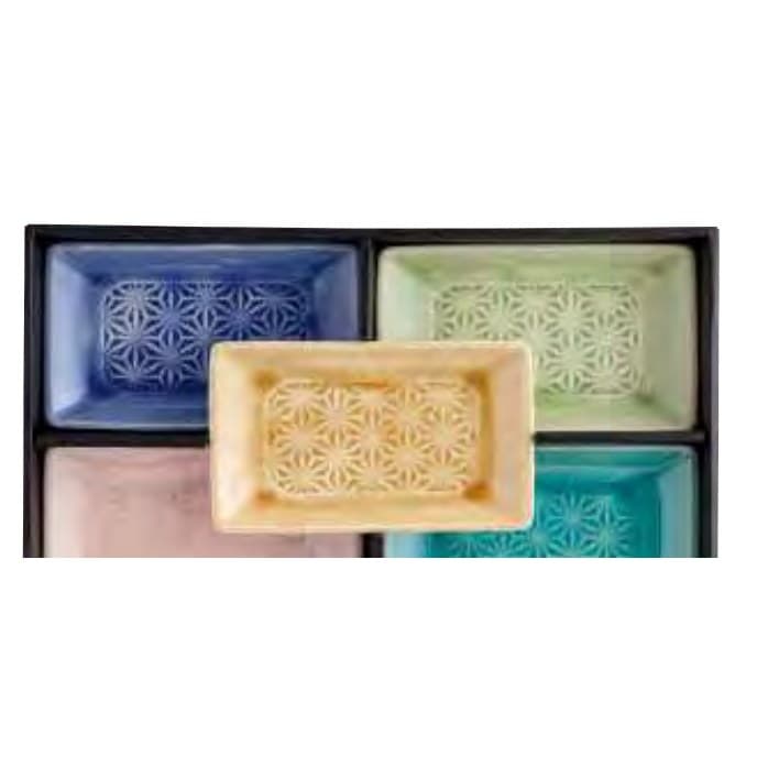Five-Glaze Asanoha Relief Individual Plate Set