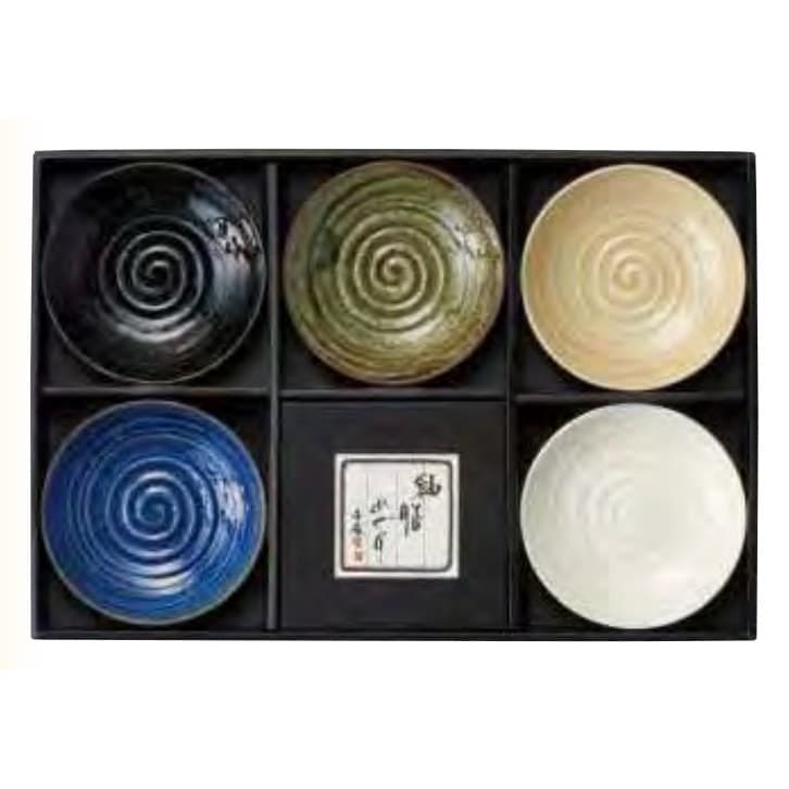 Yuzen Meguri Small Plate Set