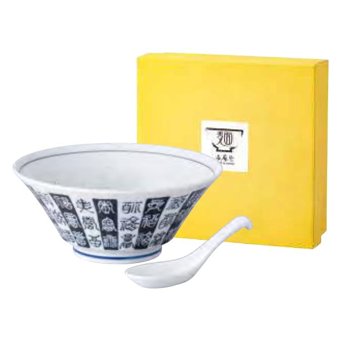 Kodai Fukumoji 22cm Ramen Bowl with Spoon