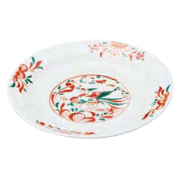 Wanli Akae Large Plate