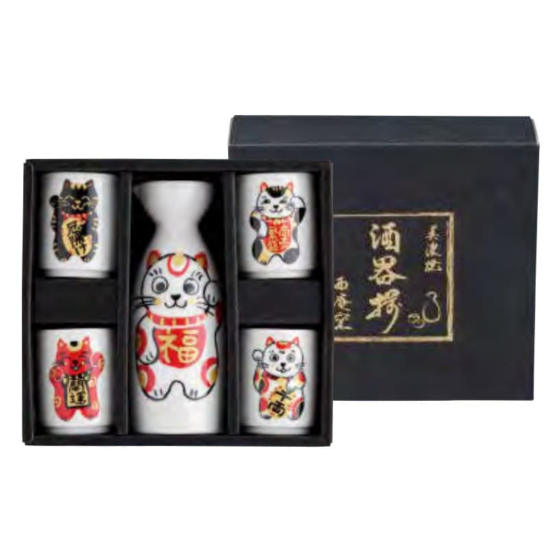 Fukuraku Maneki-Neko Sake Set