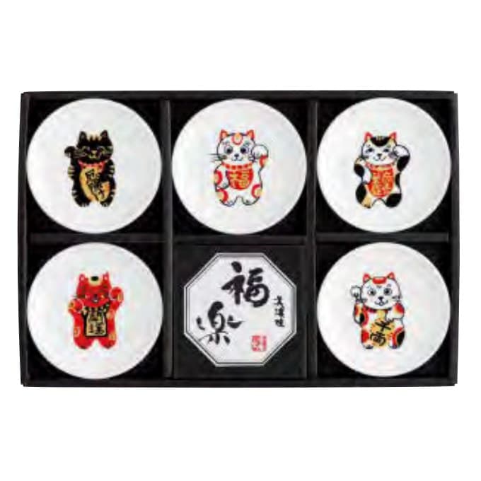 Fukuraku Maneki-Neko Sake Cup Set