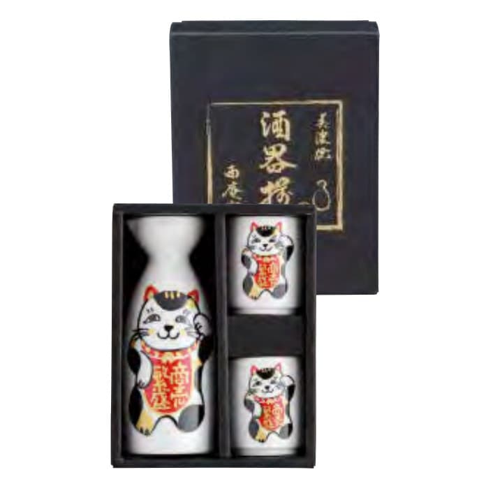 Fukuraku Maneki-Neko Sake Set (Prosperous Business)