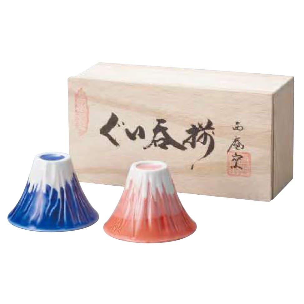 Mt Fuji Sake Cup Pair